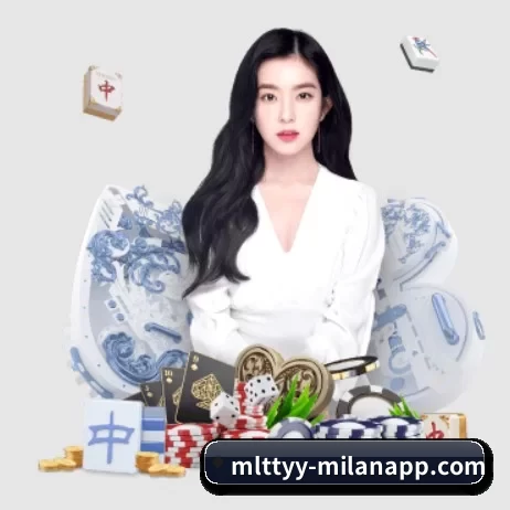 品牌诞生 - AC米兰应运而生,获得国际认证资质,为用户打造合法合规的休闲互动平台。
